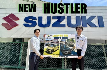 2つの遊べる軽！NEW ハスラー登場！